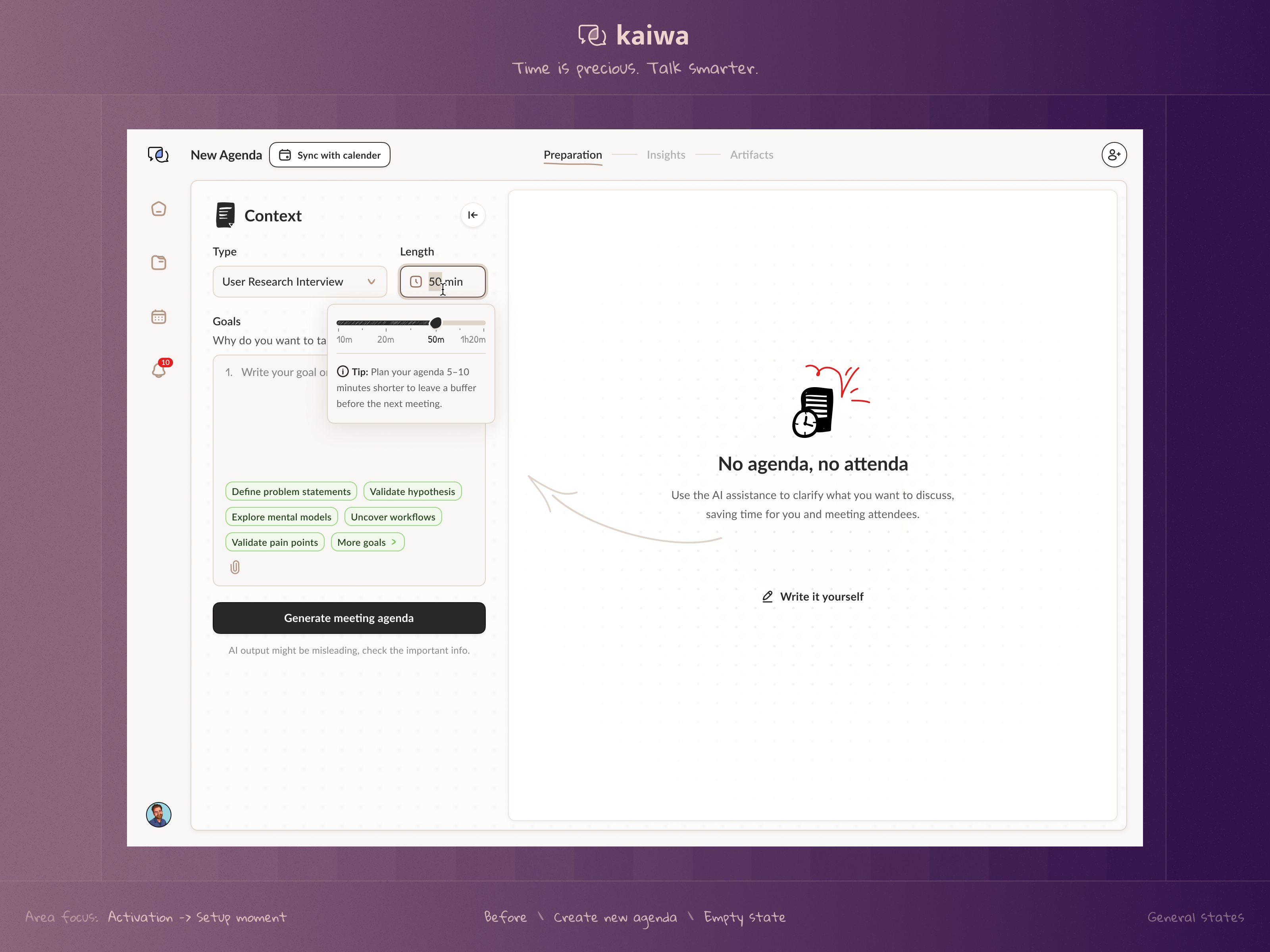 Empty state (UI Stack)