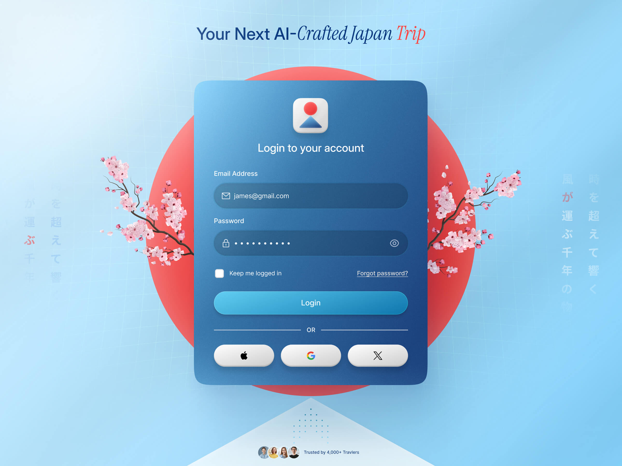Japan AI Travel Planner – Login